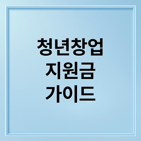 thumbnail 1749598122790 9a43djn249