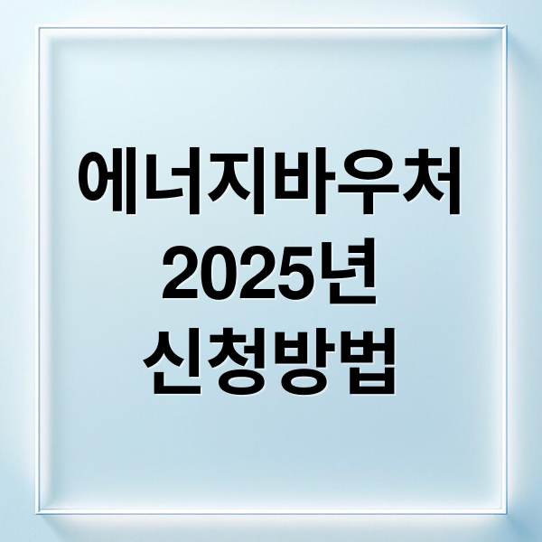 thumbnail 1750009095940 uchbui02pg