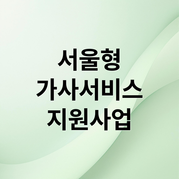 thumbnail 1750010268160 m1thba0p9l