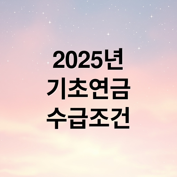 thumbnail 1750032212980 1adr0z54te