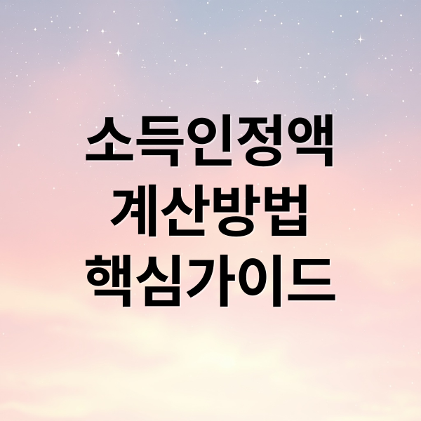 thumbnail 1750042047205 w2oowkkbo7