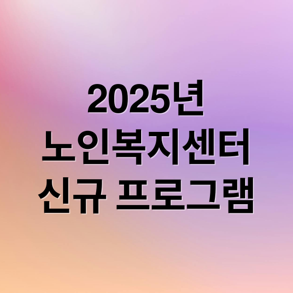 thumbnail 1750629573466 qga6jolftd