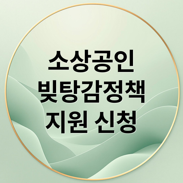 thumbnail 1750640155117 rug5qca10r