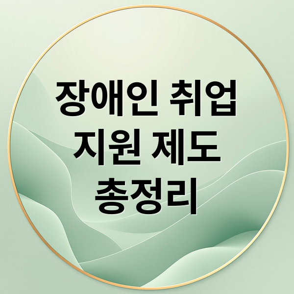 thumbnail 1750918797273 0v5r3utryz