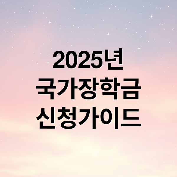 thumbnail 1750940022420 hdykz659du