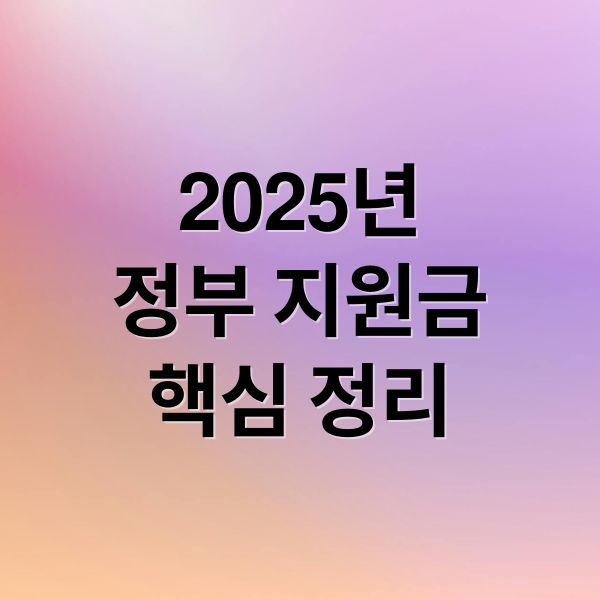 thumbnail 1750940967265 bay7jmzrv4