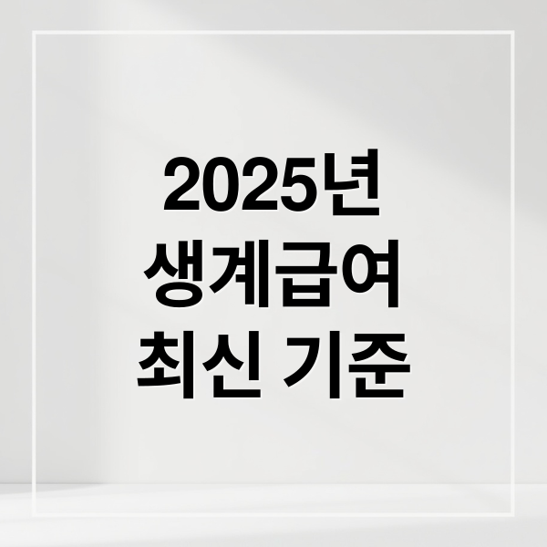 thumbnail 1751033004022 94du4k9203