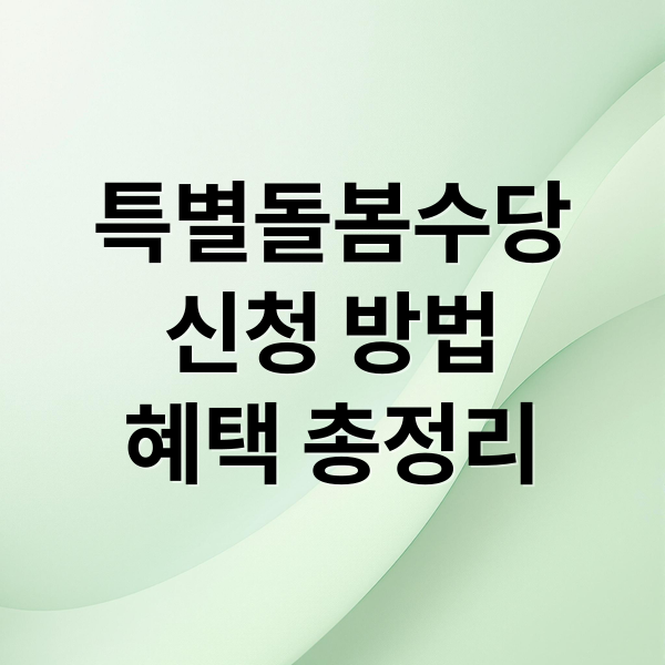 thumbnail 1751034499584 ktngu7lzof