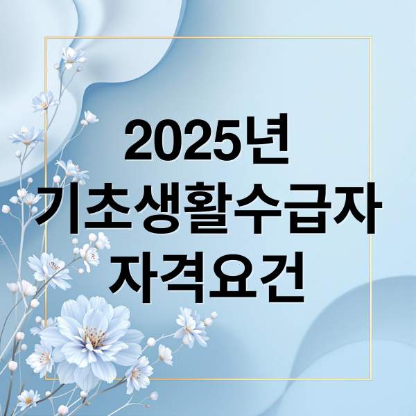 thumbnail 1751380497735 9gr7ts2jr0